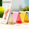 Universal White Mobile Phone Stand